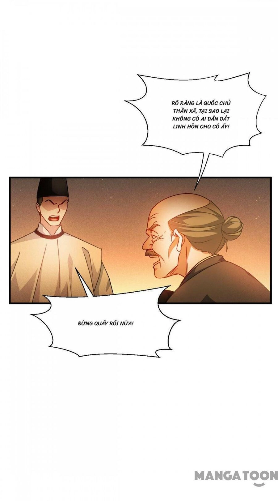 Bị Cắn Thành Vương Giả Chapter 55 - 42