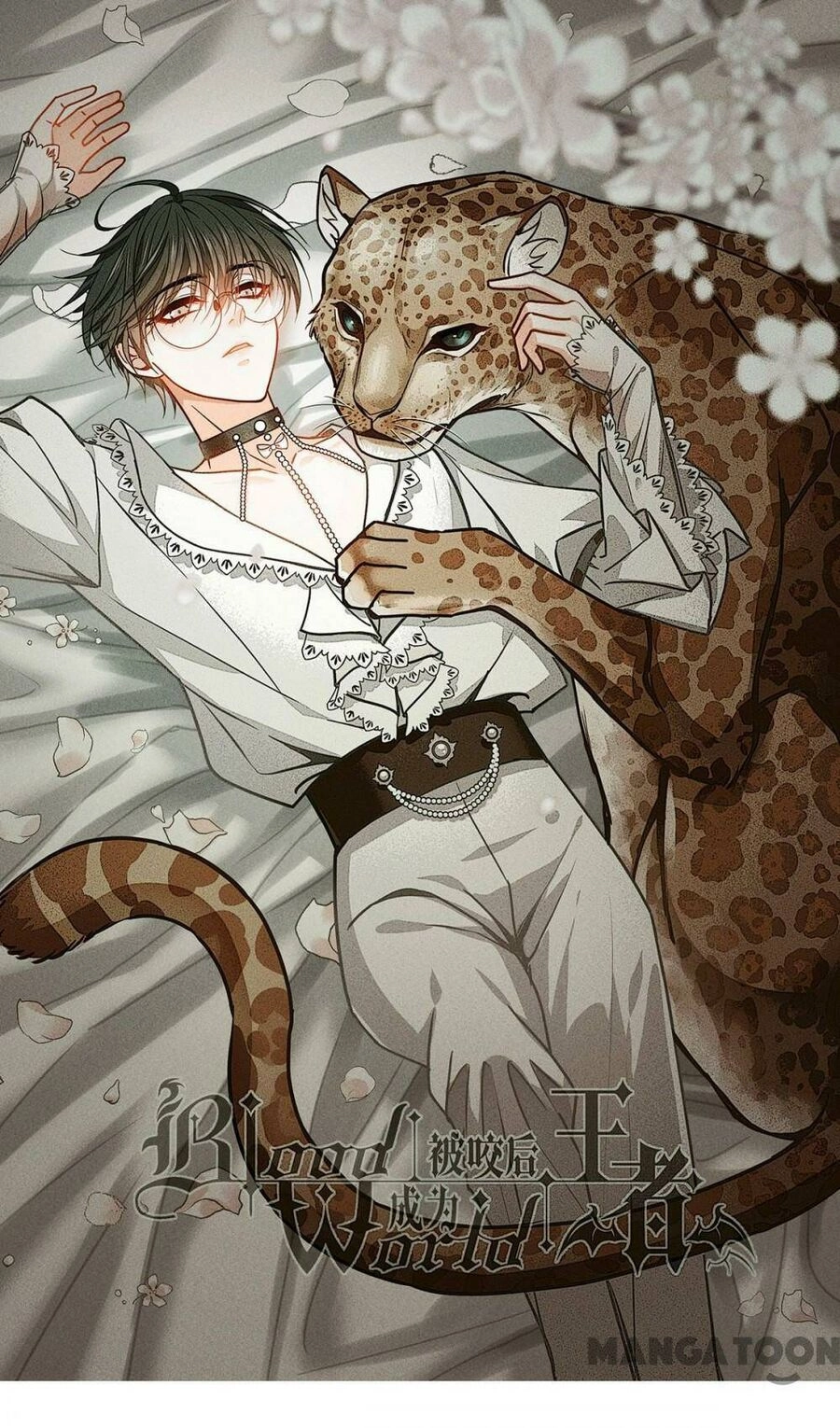 Bị Cắn Thành Vương Giả Chapter 56 - 1