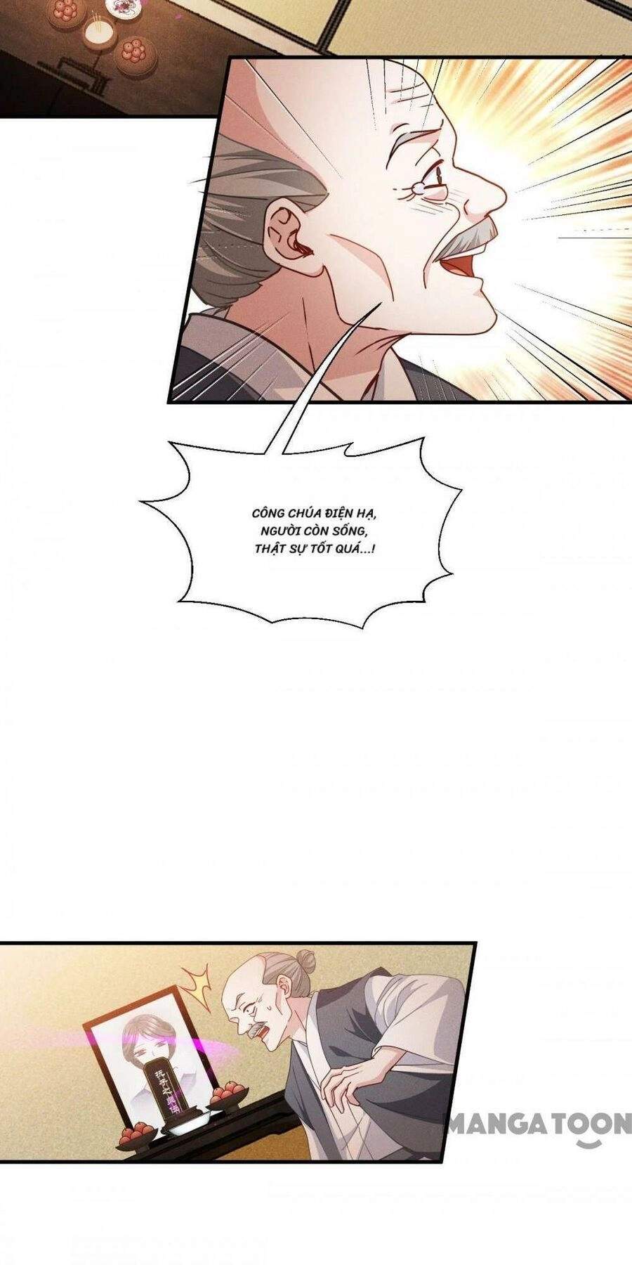 Bị Cắn Thành Vương Giả Chapter 56 - 18