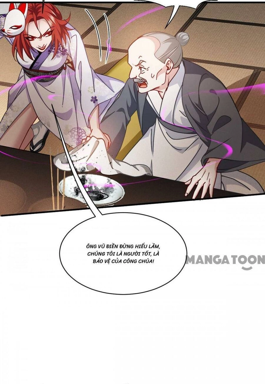 Bị Cắn Thành Vương Giả Chapter 56 - 21