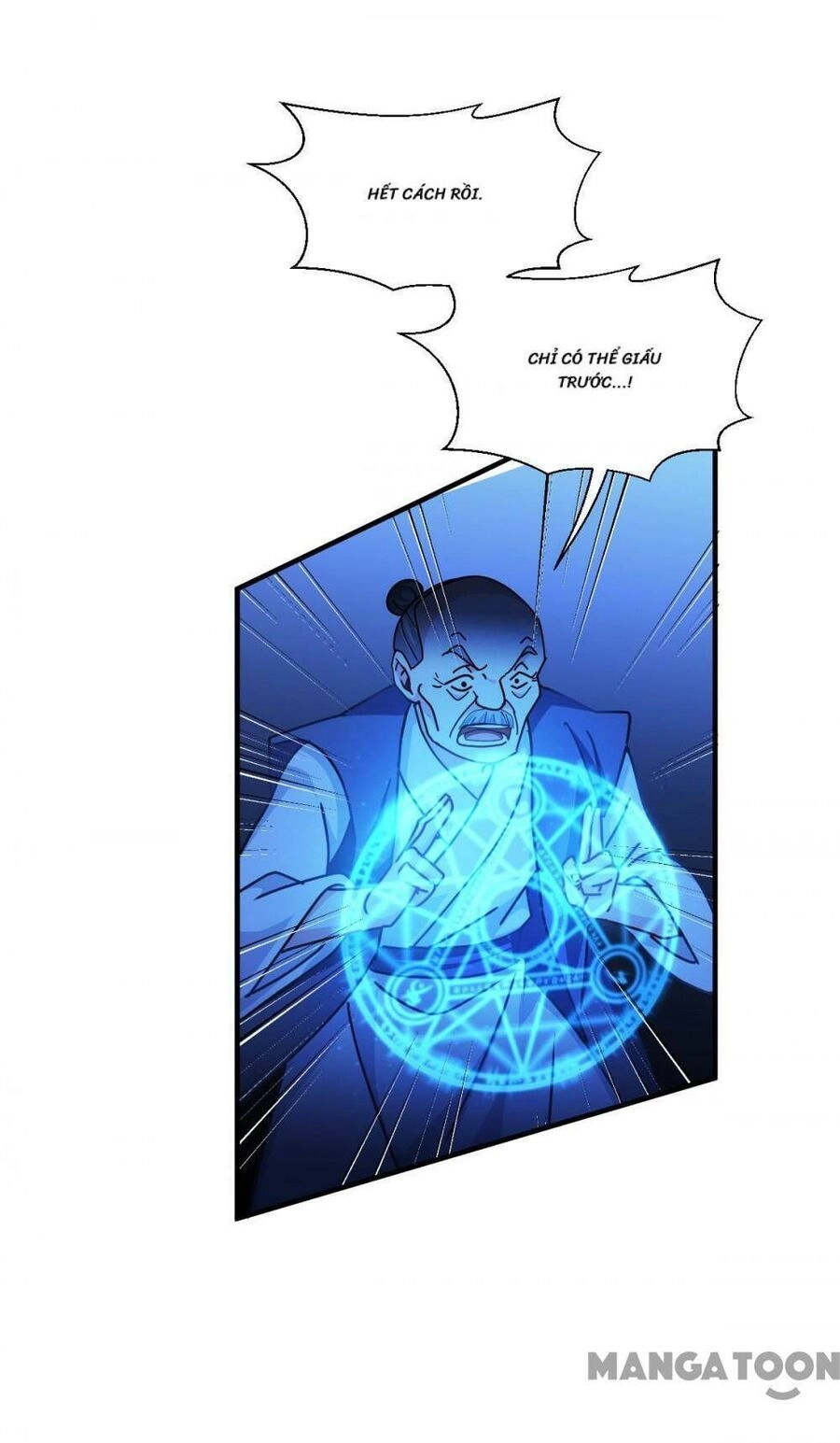 Bị Cắn Thành Vương Giả Chapter 56 - 26