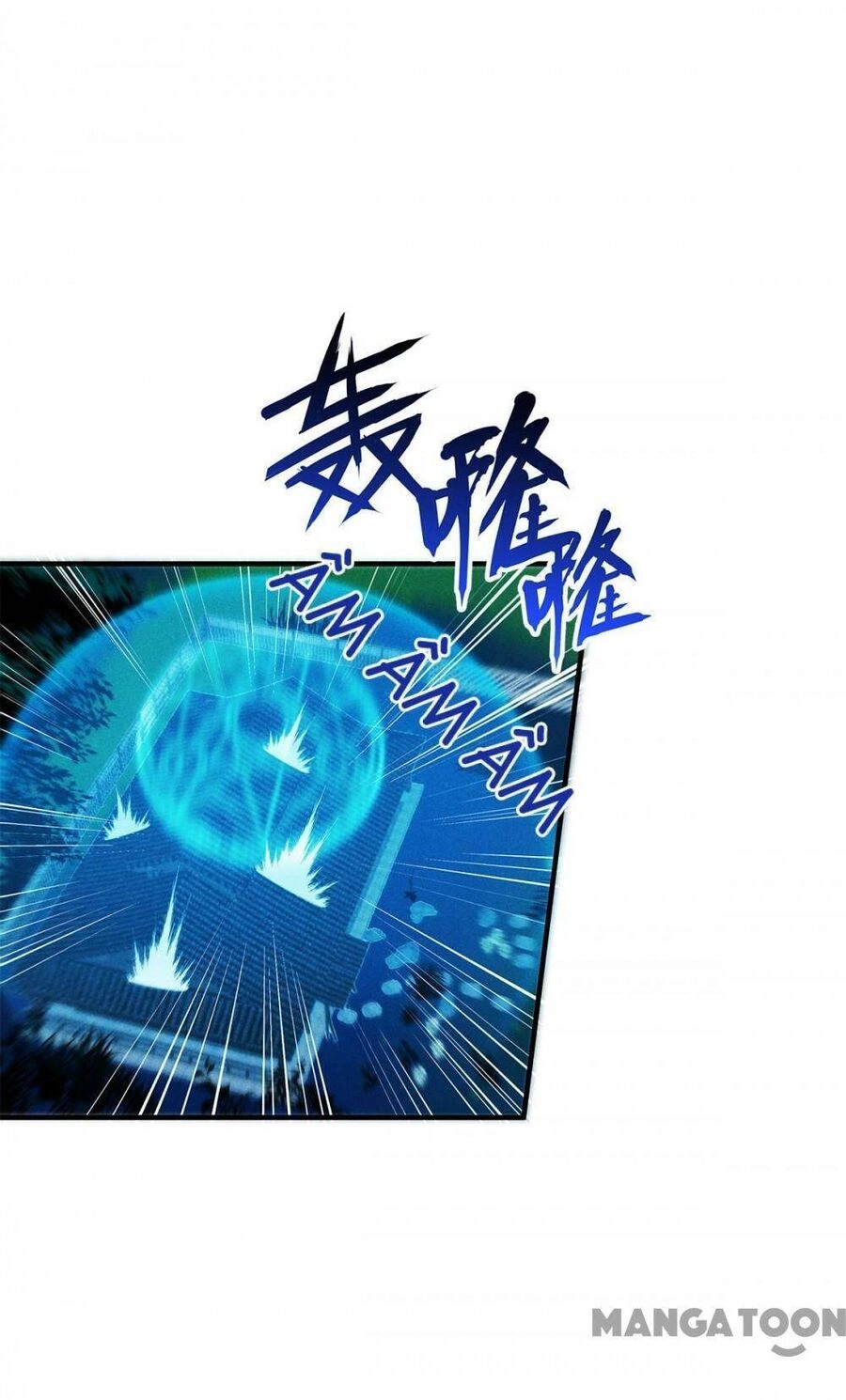 Bị Cắn Thành Vương Giả Chapter 56 - 38