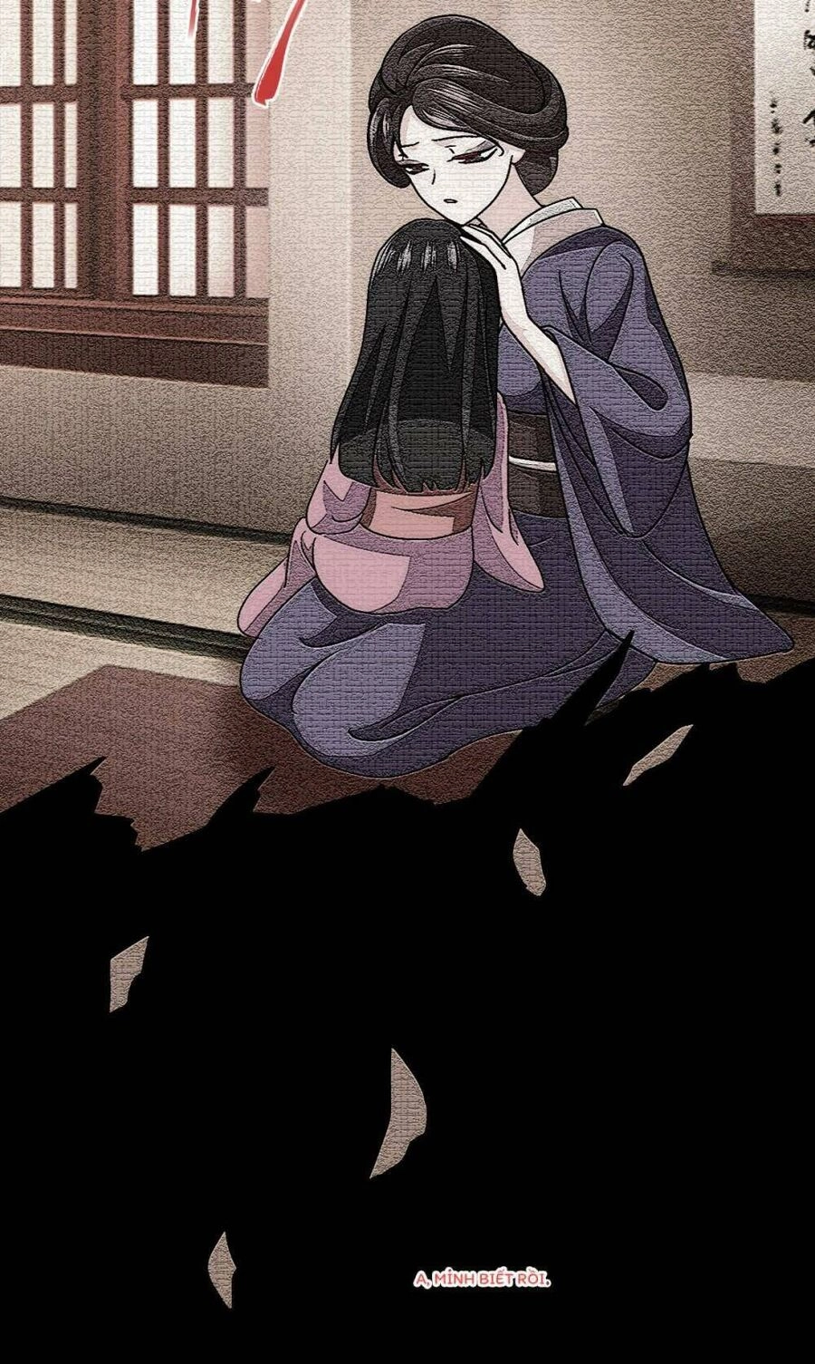 Bị Cắn Thành Vương Giả Chapter 56 - 44