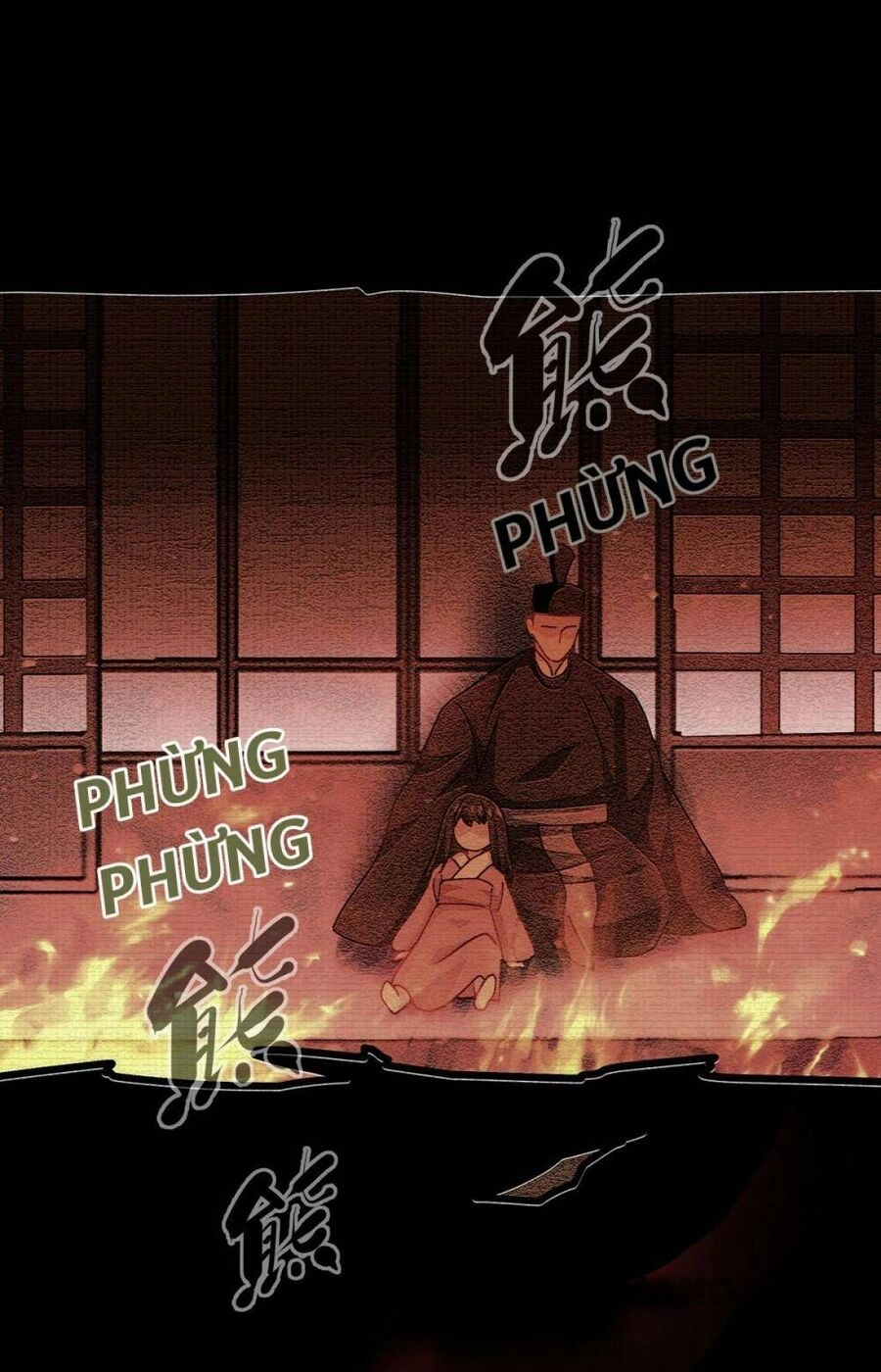 Bị Cắn Thành Vương Giả Chapter 57 - 12