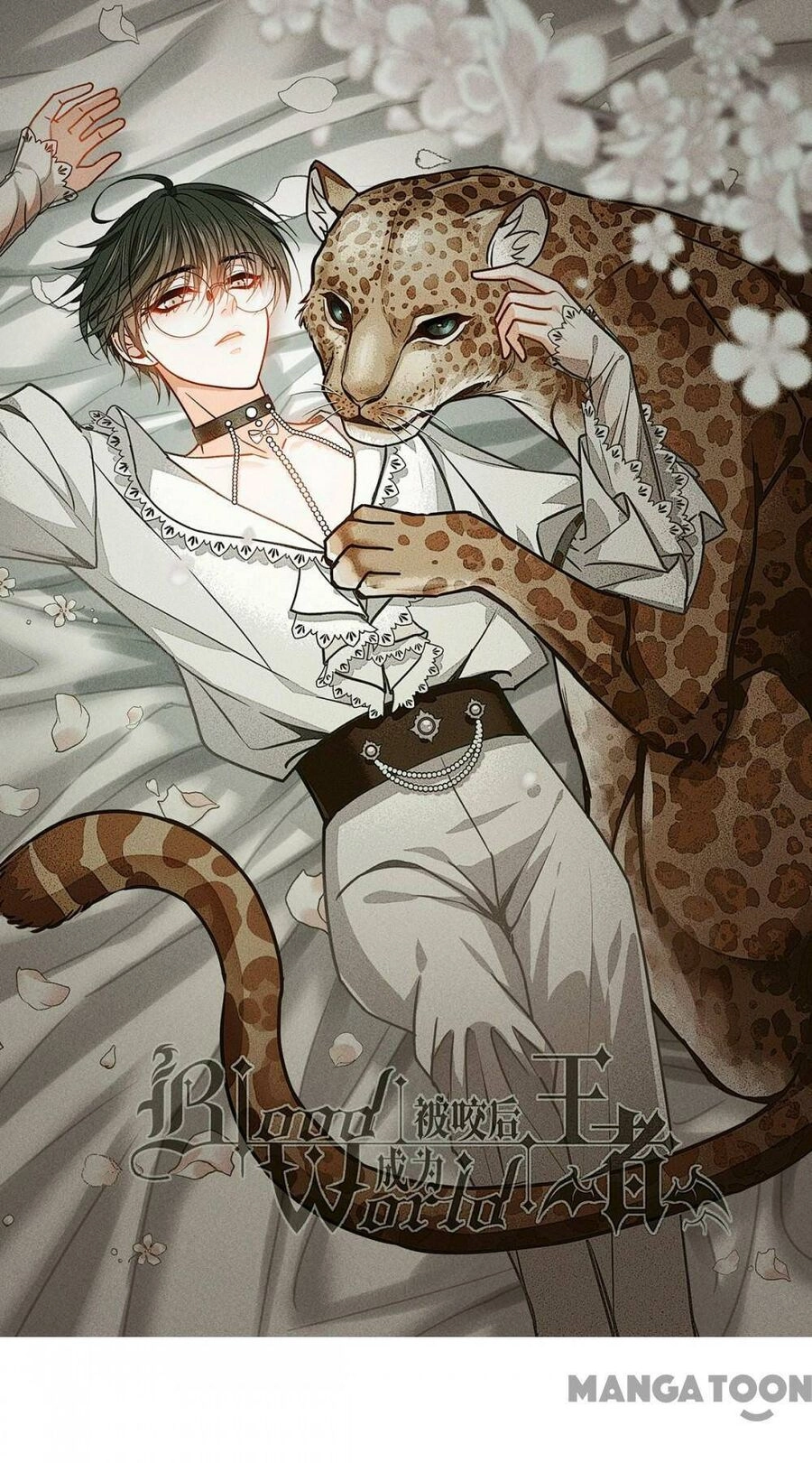 Bị Cắn Thành Vương Giả Chapter 58 - 1