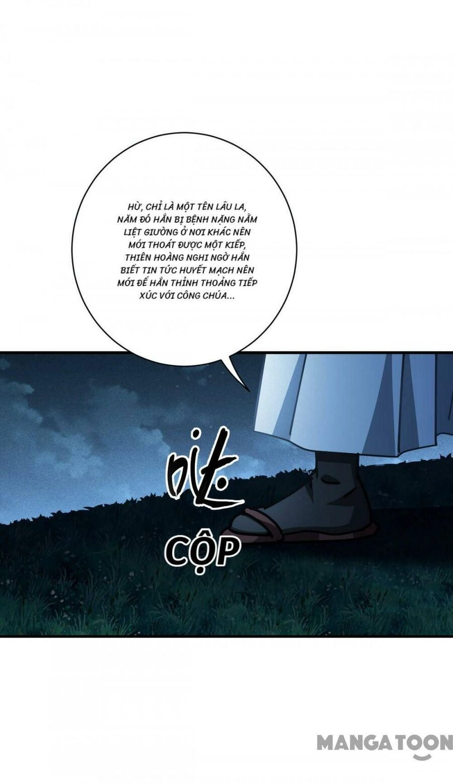 Bị Cắn Thành Vương Giả Chapter 58 - 12