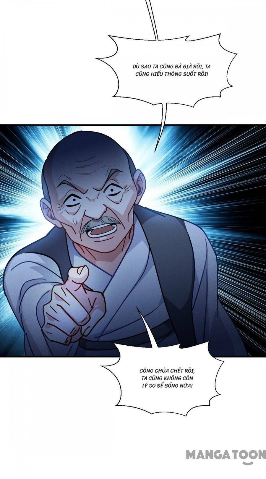 Bị Cắn Thành Vương Giả Chapter 58 - 20