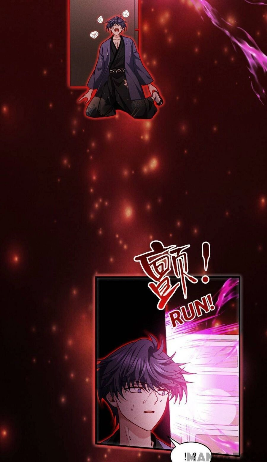 Bị Cắn Thành Vương Giả Chapter 60 - 10