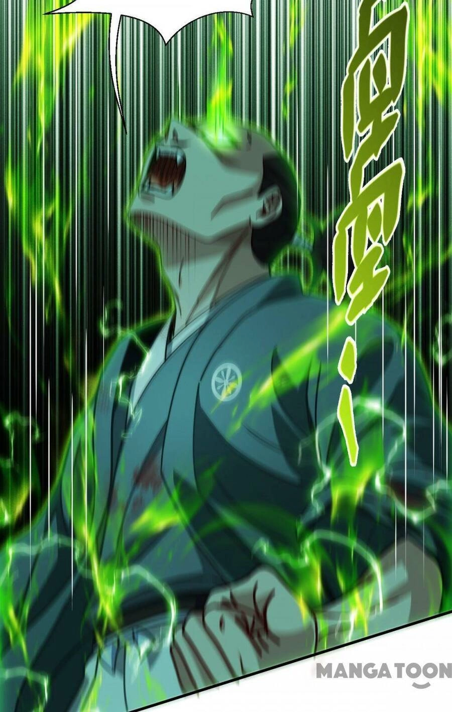 Bị Cắn Thành Vương Giả Chapter 64 - 45