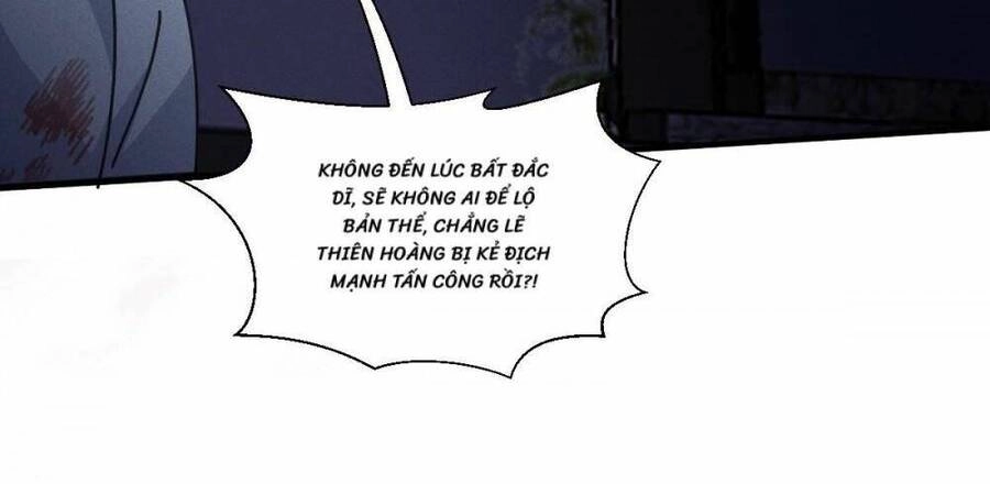 Bị Cắn Thành Vương Giả Chapter 66 - 52