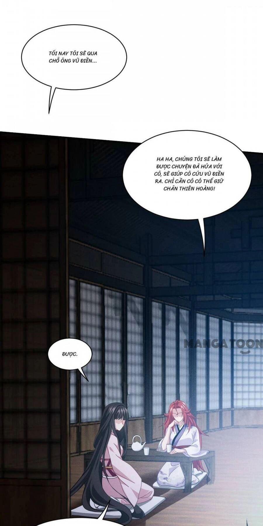 Bị Cắn Thành Vương Giả Chapter 67 - 17