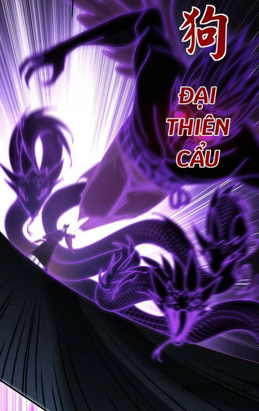 Bị Cắn Thành Vương Giả Chapter 67 - 48