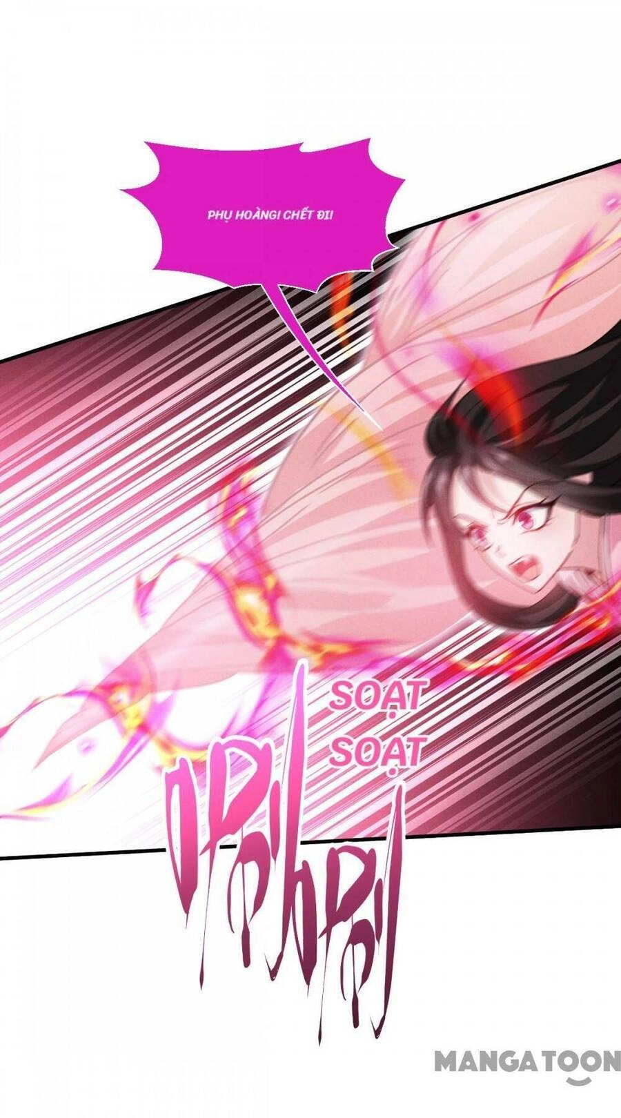 Bị Cắn Thành Vương Giả Chapter 67 - 63