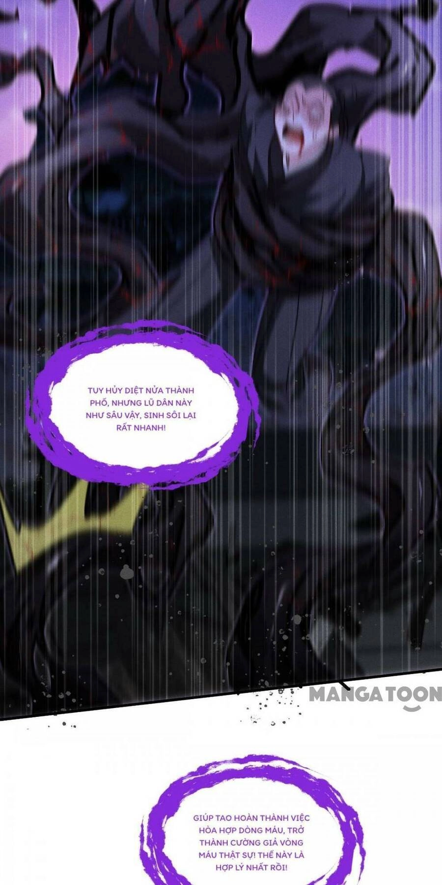 Bị Cắn Thành Vương Giả Chapter 69 - 4