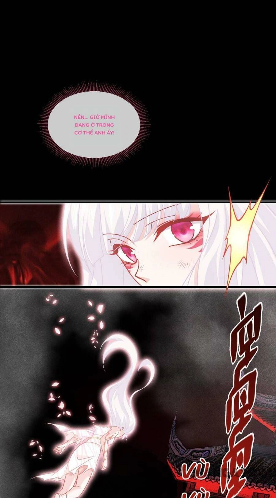 Bị Cắn Thành Vương Giả Chapter 69 - 28