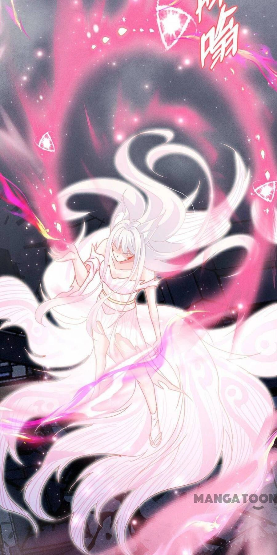 Bị Cắn Thành Vương Giả Chapter 70 - 20