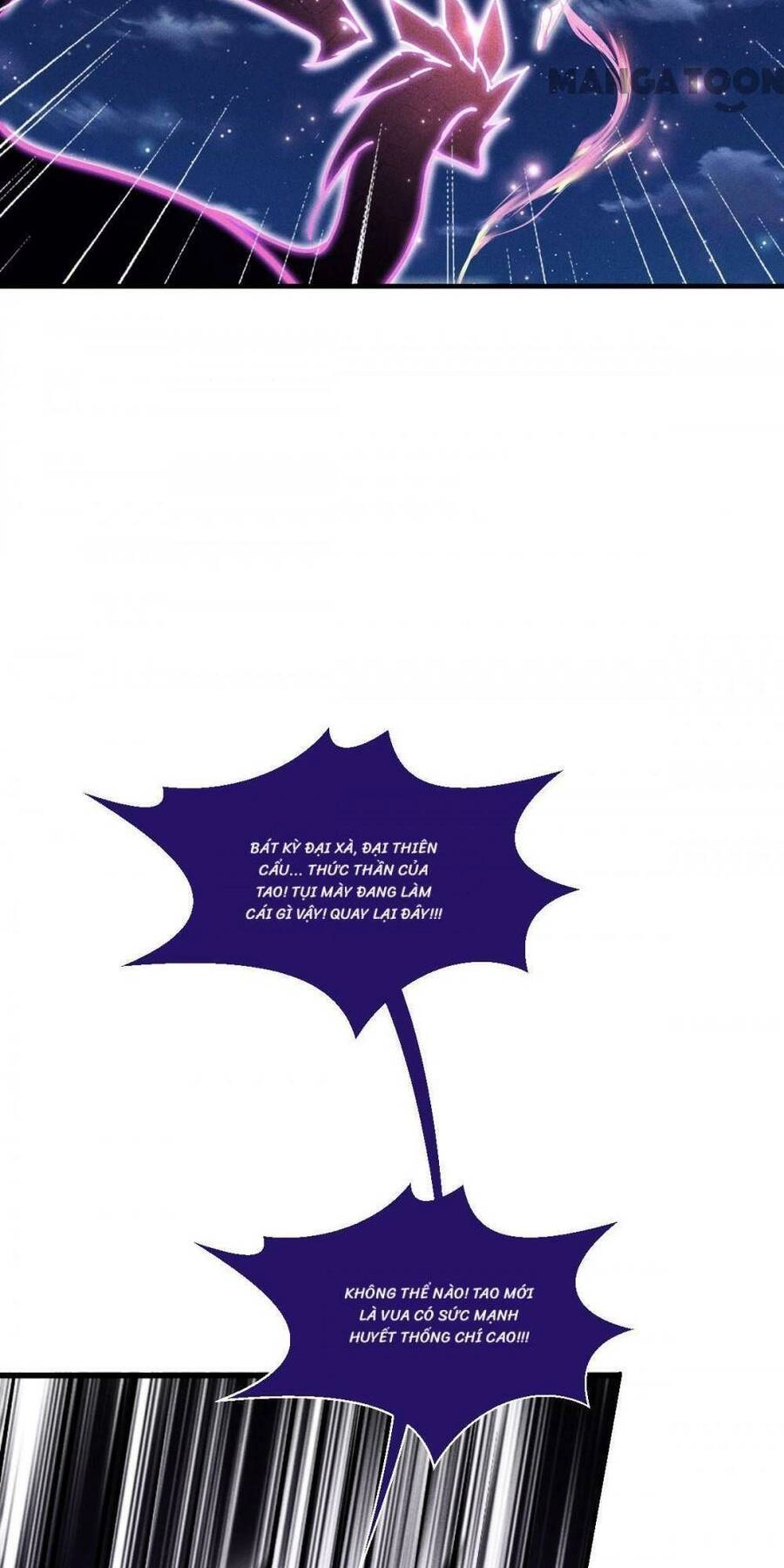 Bị Cắn Thành Vương Giả Chapter 70 - 23