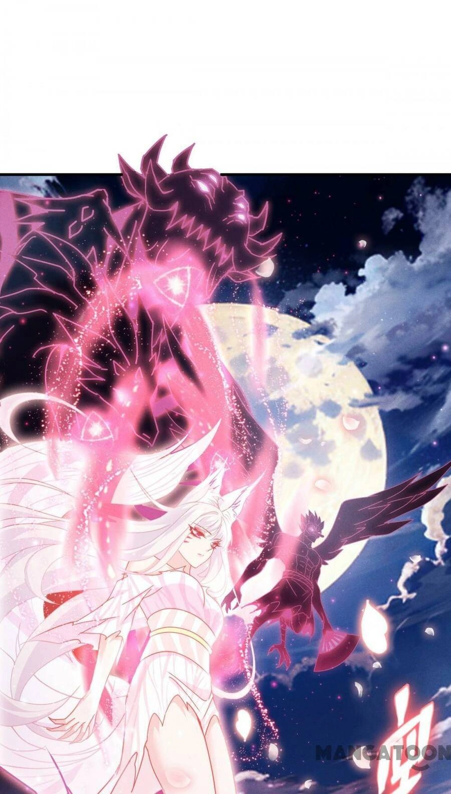 Bị Cắn Thành Vương Giả Chapter 70 - 43