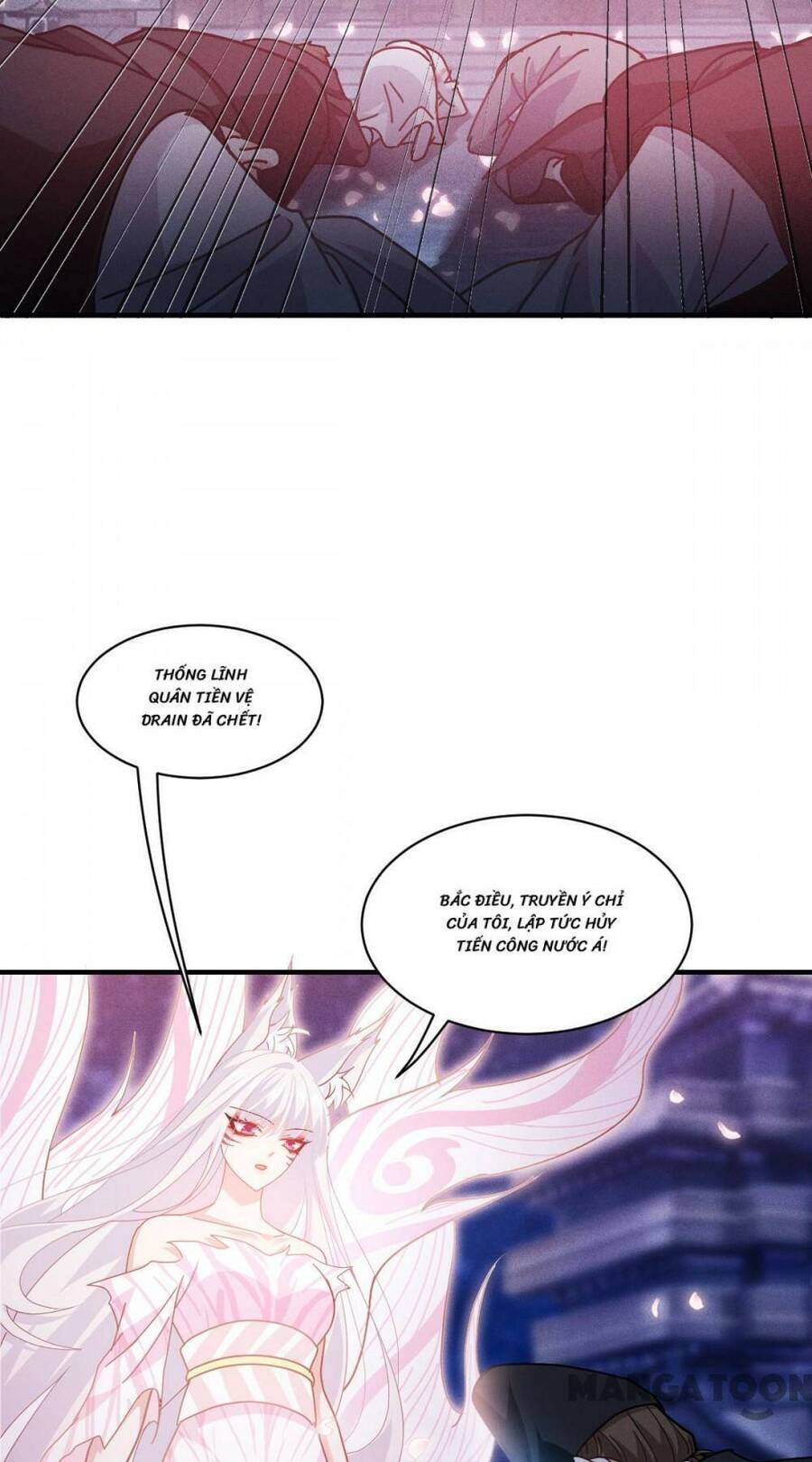 Bị Cắn Thành Vương Giả Chapter 70 - 47