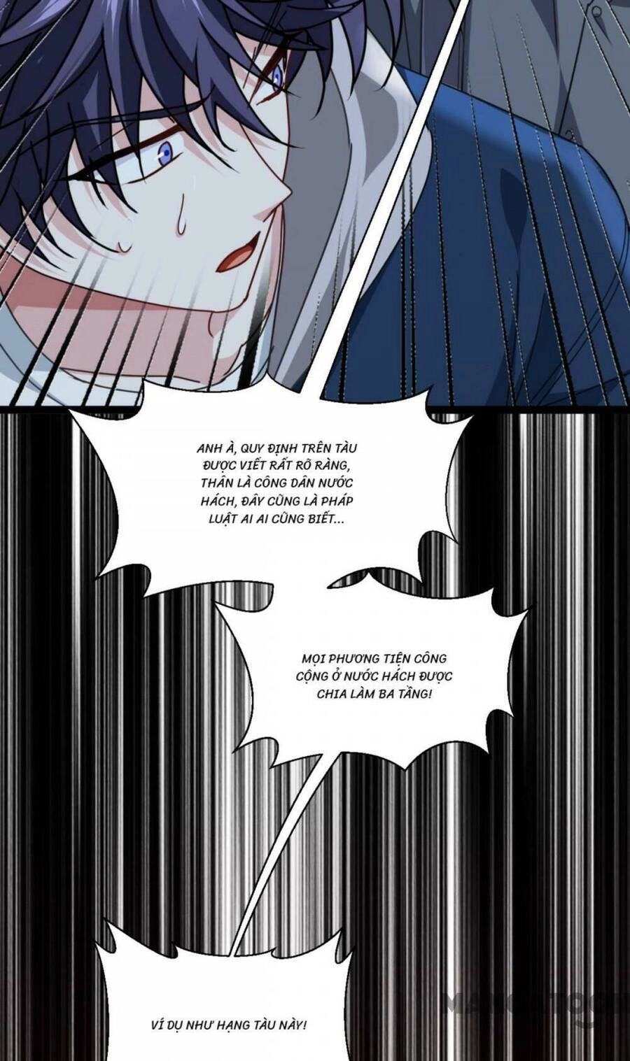 Bị Cắn Thành Vương Giả Chapter 74 - 12