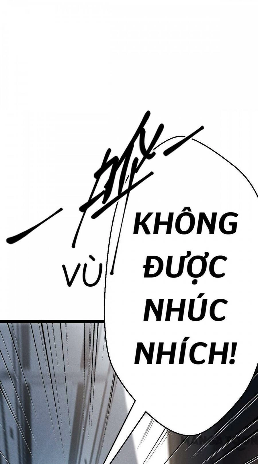 Bị Cắn Thành Vương Giả Chapter 74 - 22