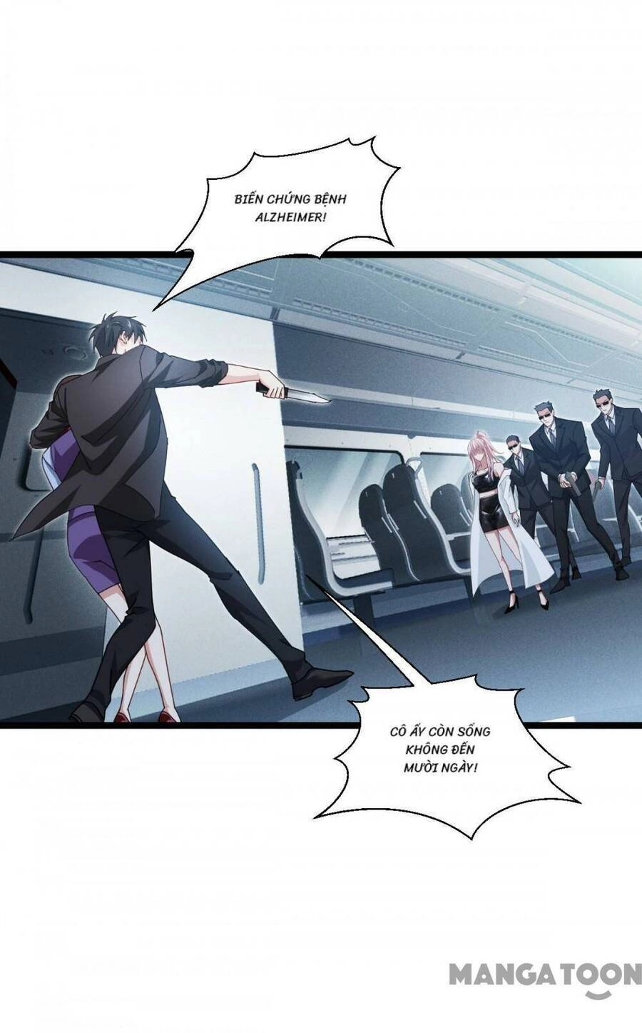 Bị Cắn Thành Vương Giả Chapter 74 - 32