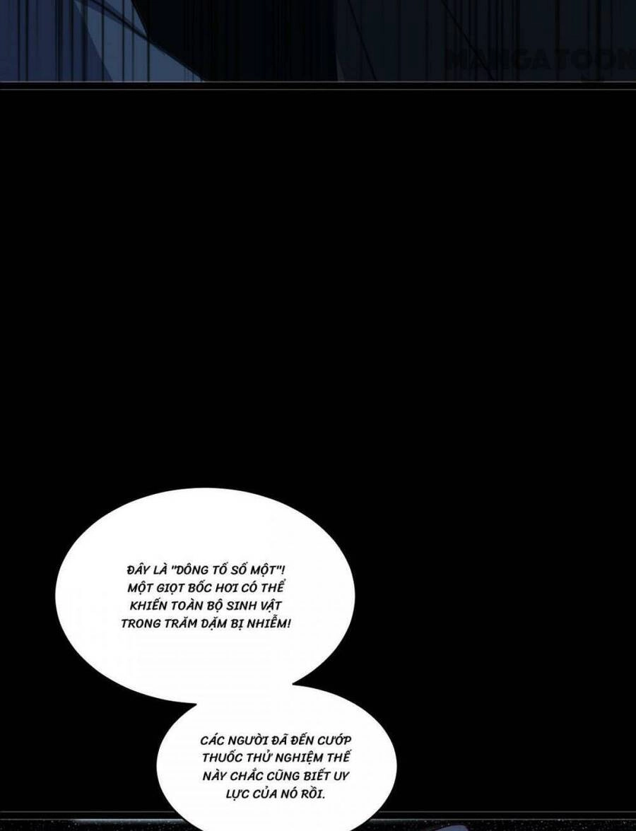 Bị Cắn Thành Vương Giả Chapter 74 - 38