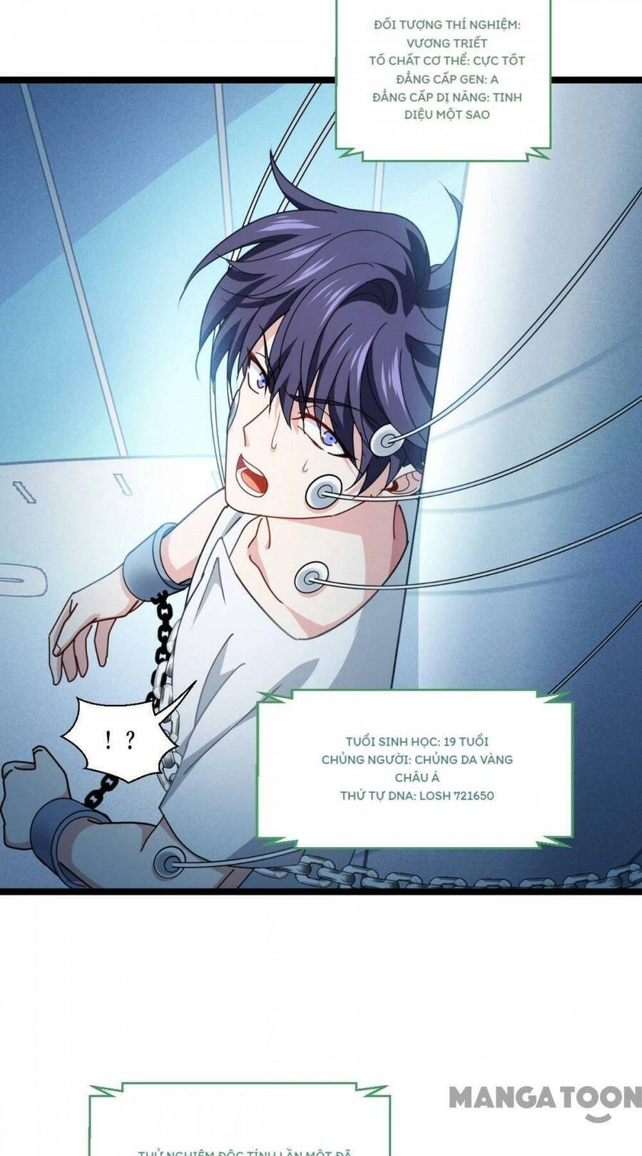 Bị Cắn Thành Vương Giả Chapter 76 - 8