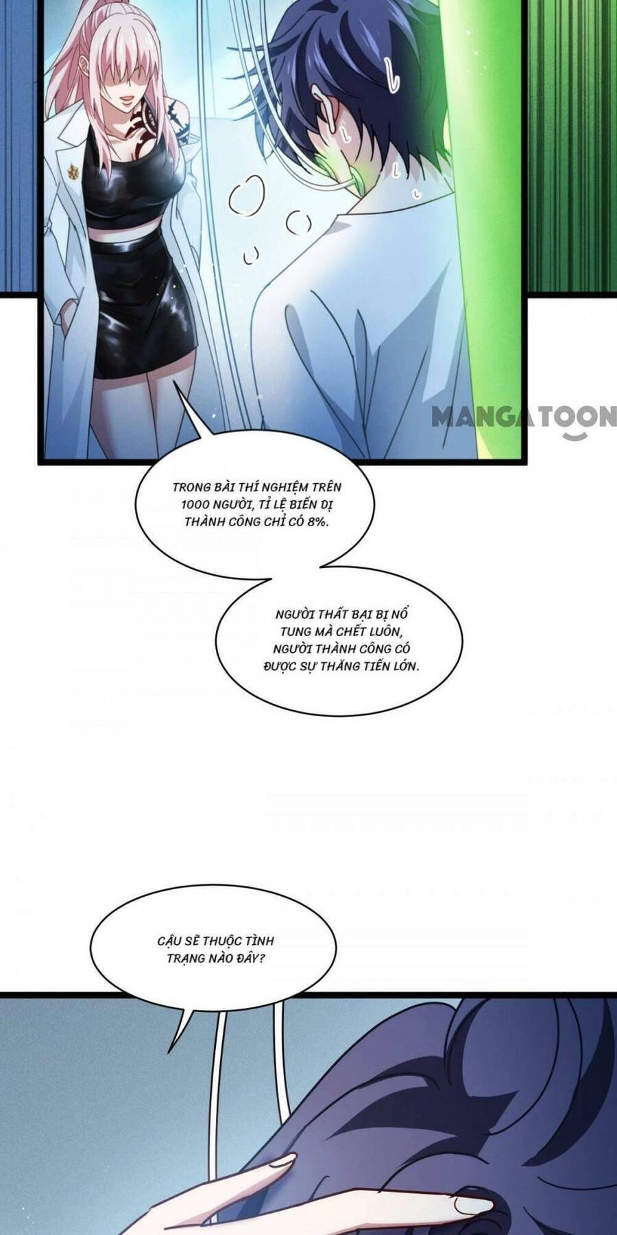 Bị Cắn Thành Vương Giả Chapter 76 - 12