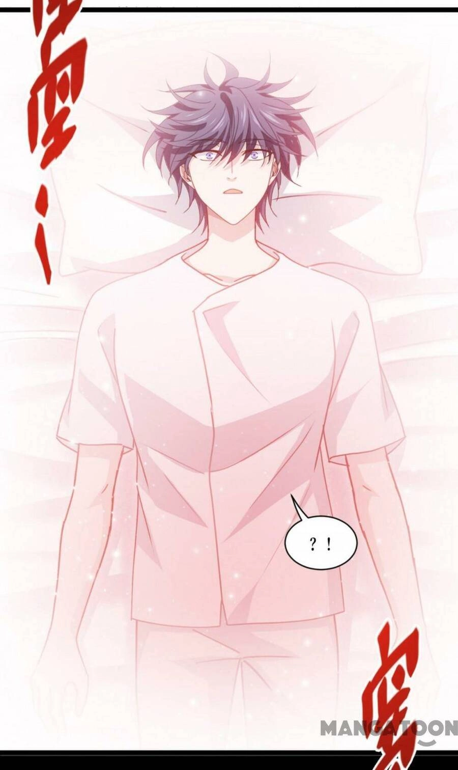 Bị Cắn Thành Vương Giả Chapter 76 - 23