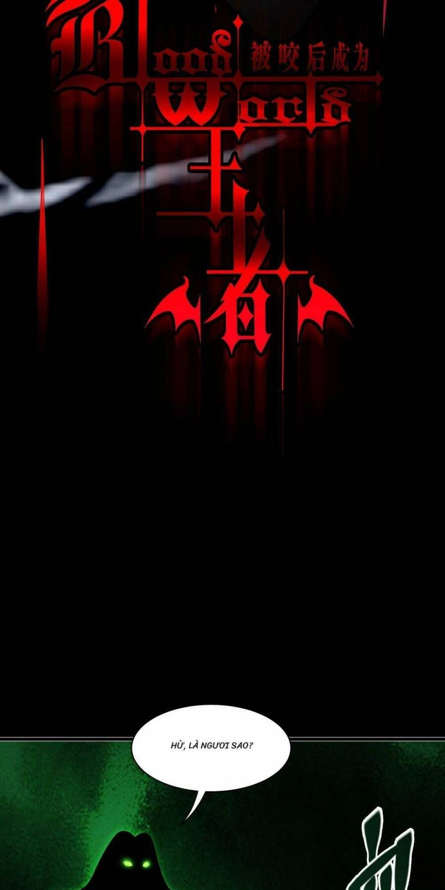 Bị Cắn Thành Vương Giả Chapter 80 - 2