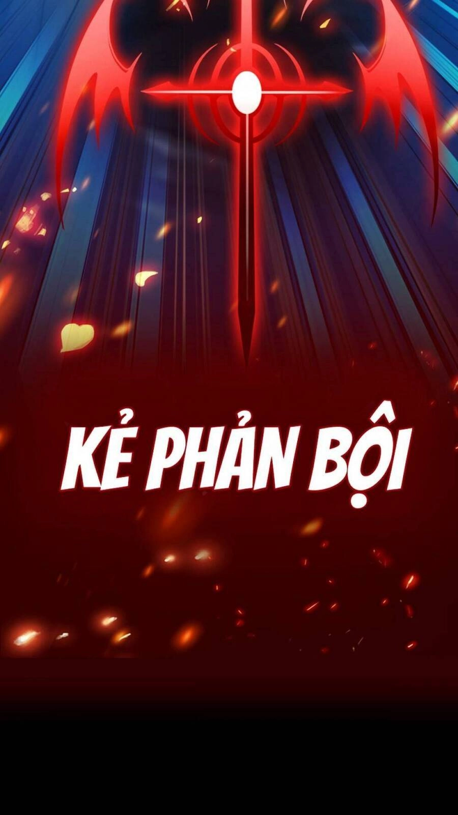 Bị Cắn Thành Vương Giả Chapter 81 - 76