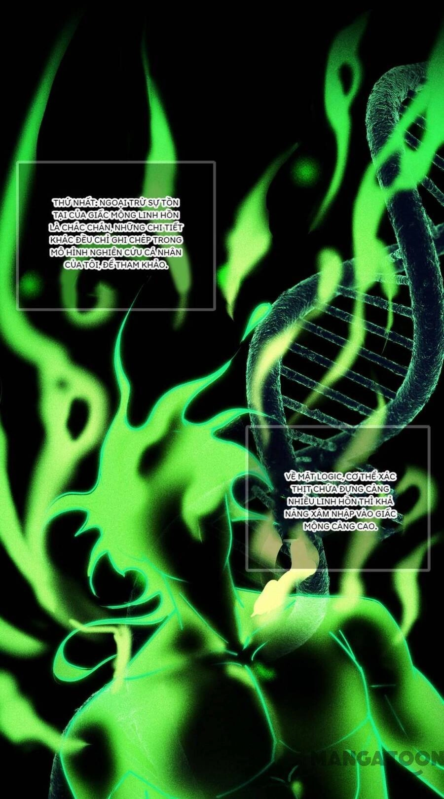 Bị Cắn Thành Vương Giả Chapter 82 - 58