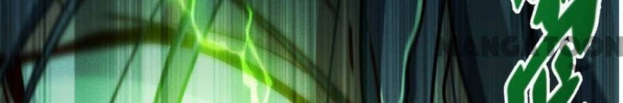 Bị Cắn Thành Vương Giả Chapter 83 - 15