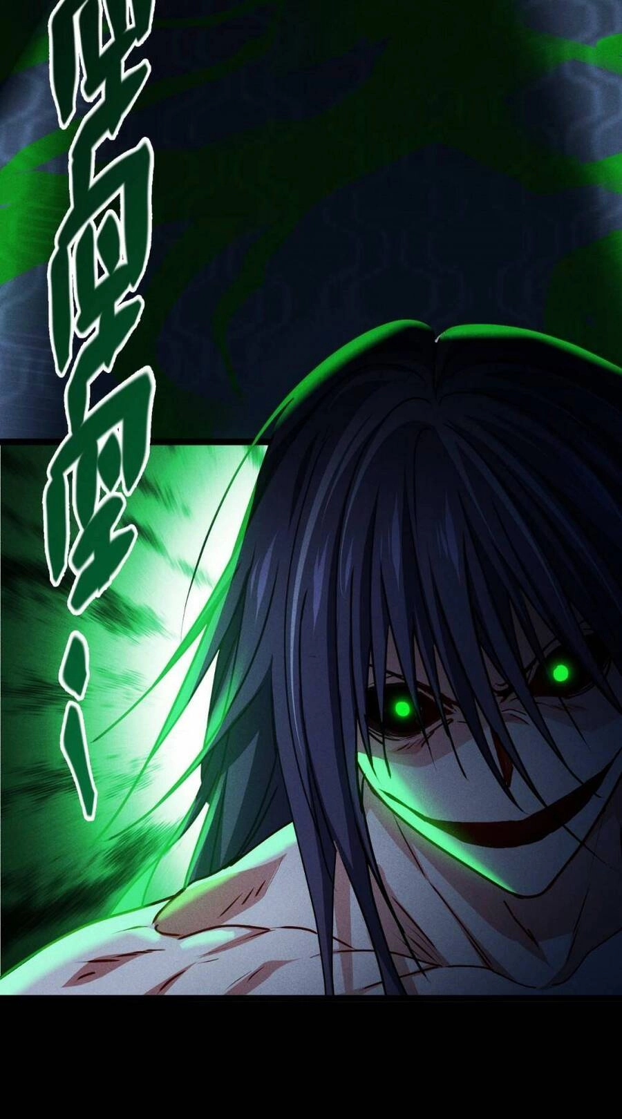 Bị Cắn Thành Vương Giả Chapter 83 - 34