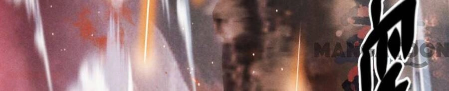 Bị Cắn Thành Vương Giả Chapter 86 - 79