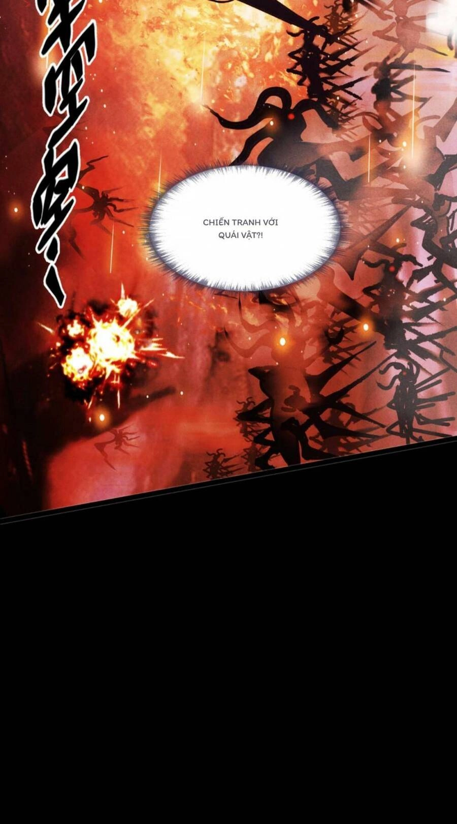 Bị Cắn Thành Vương Giả Chapter 86 - 82