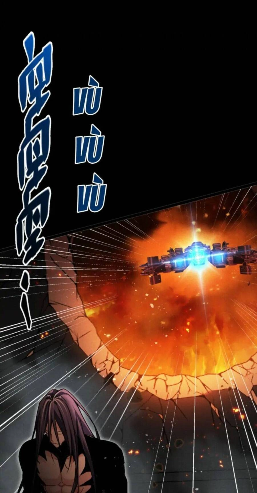 Bị Cắn Thành Vương Giả Chapter 90 - 17