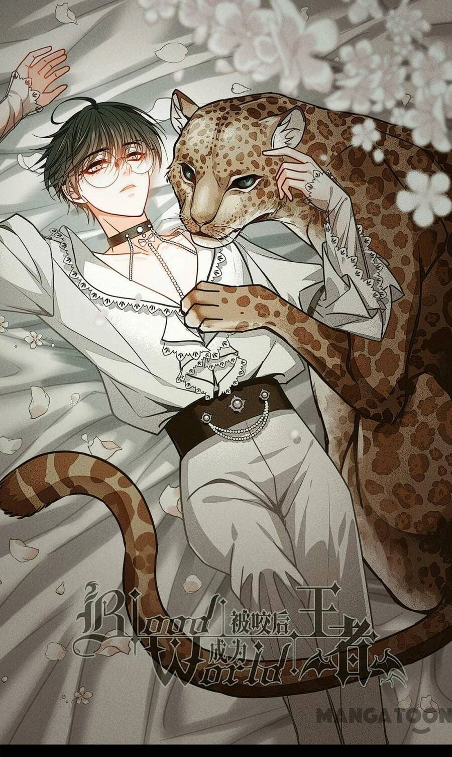 Bị Cắn Thành Vương Giả Chapter 61 - 1