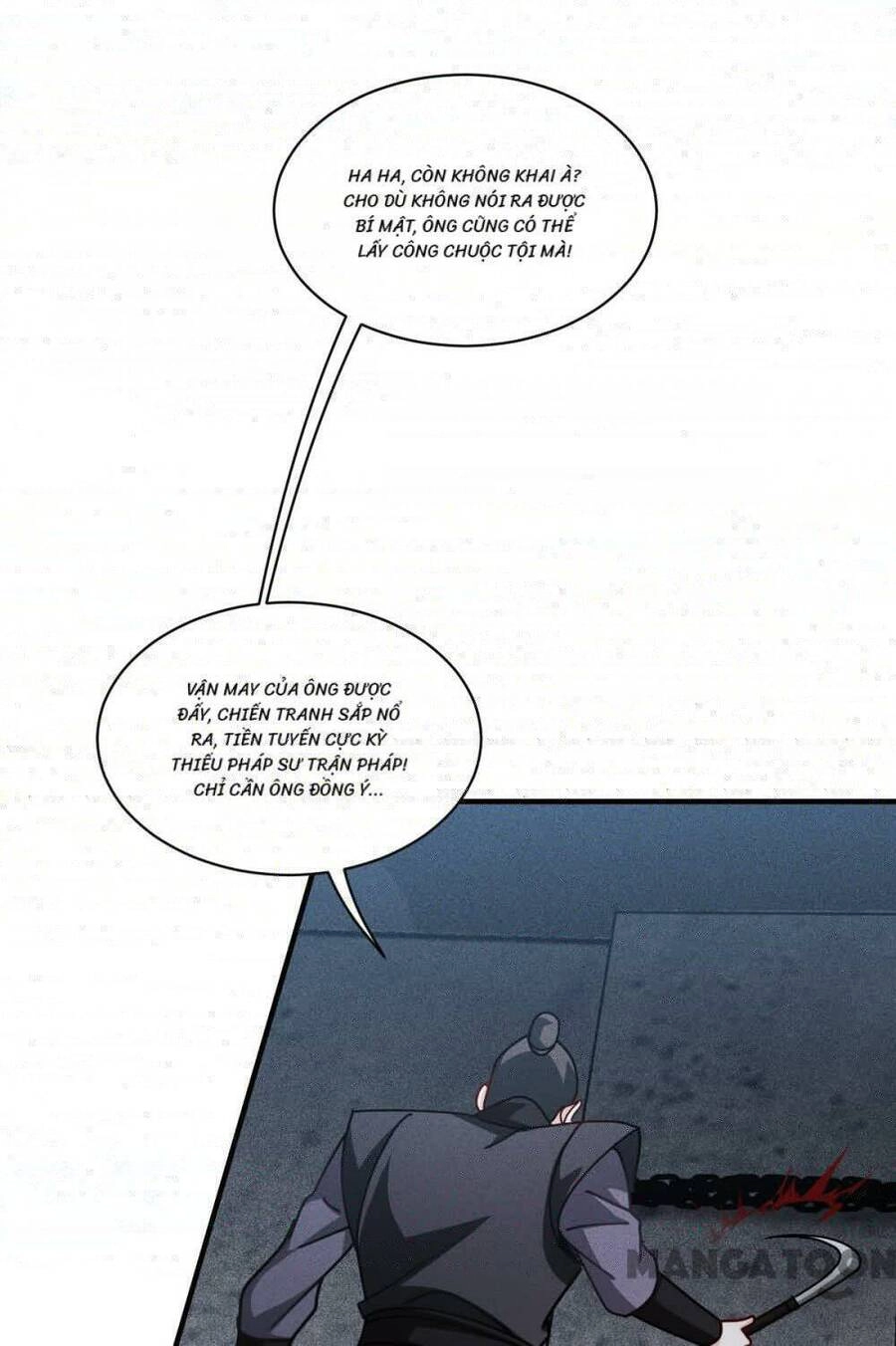 Bị Cắn Thành Vương Giả Chapter 61 - 28