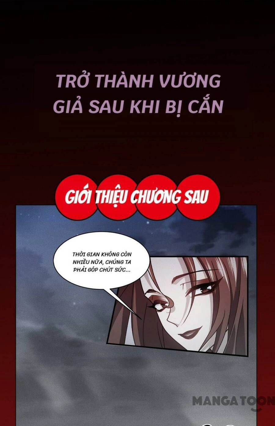 Bị Cắn Thành Vương Giả Chapter 61 - 51