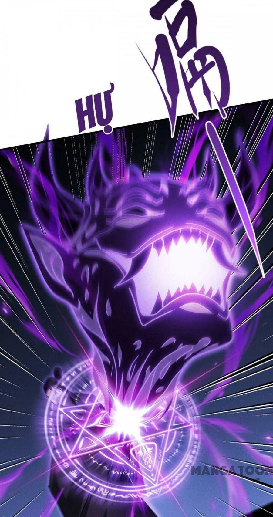 Bị Cắn Thành Vương Giả Chapter 68 - 4