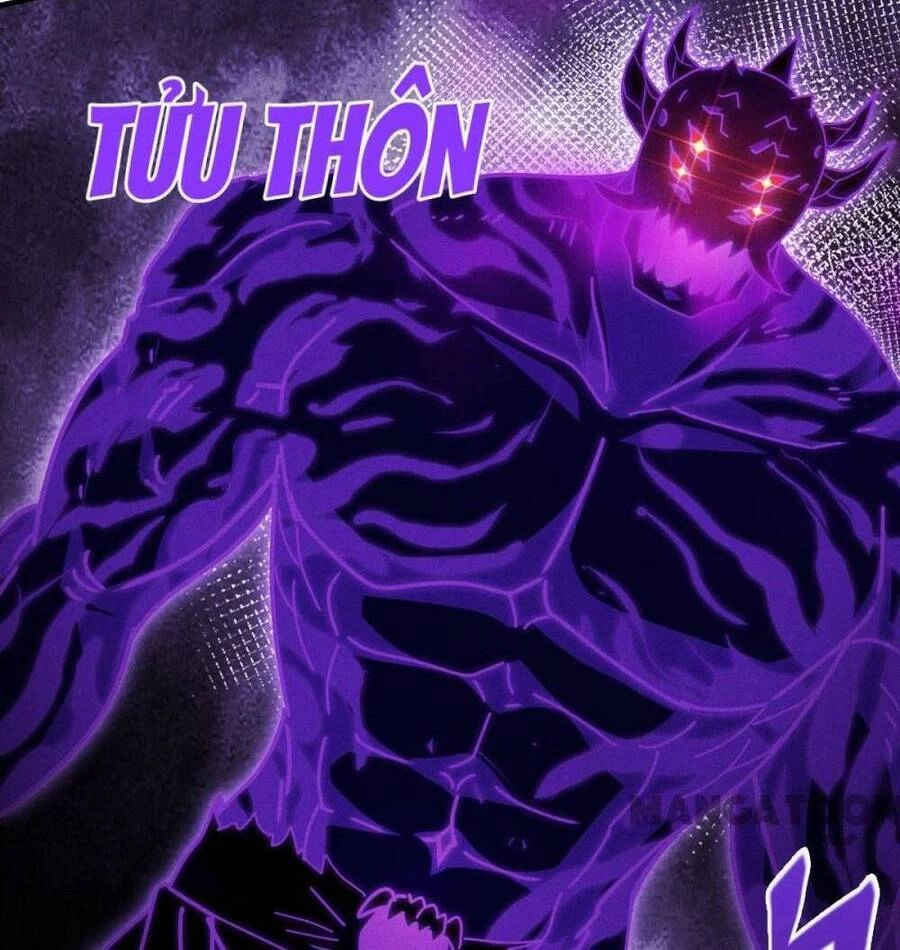 Bị Cắn Thành Vương Giả Chapter 68 - 16