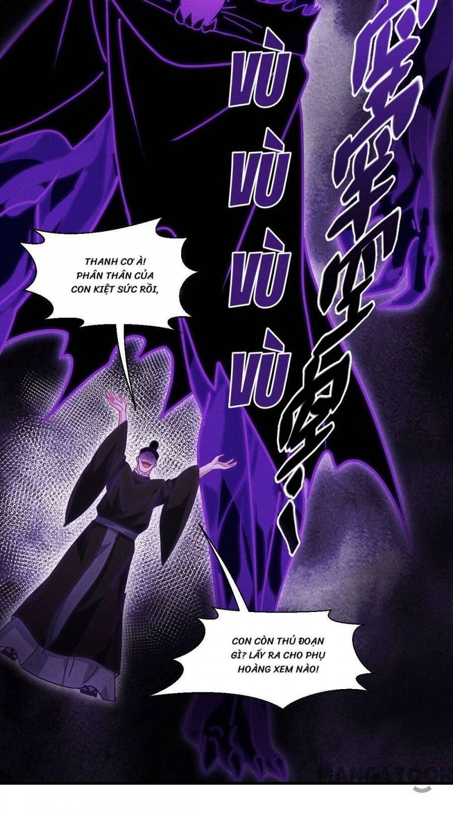 Bị Cắn Thành Vương Giả Chapter 68 - 17