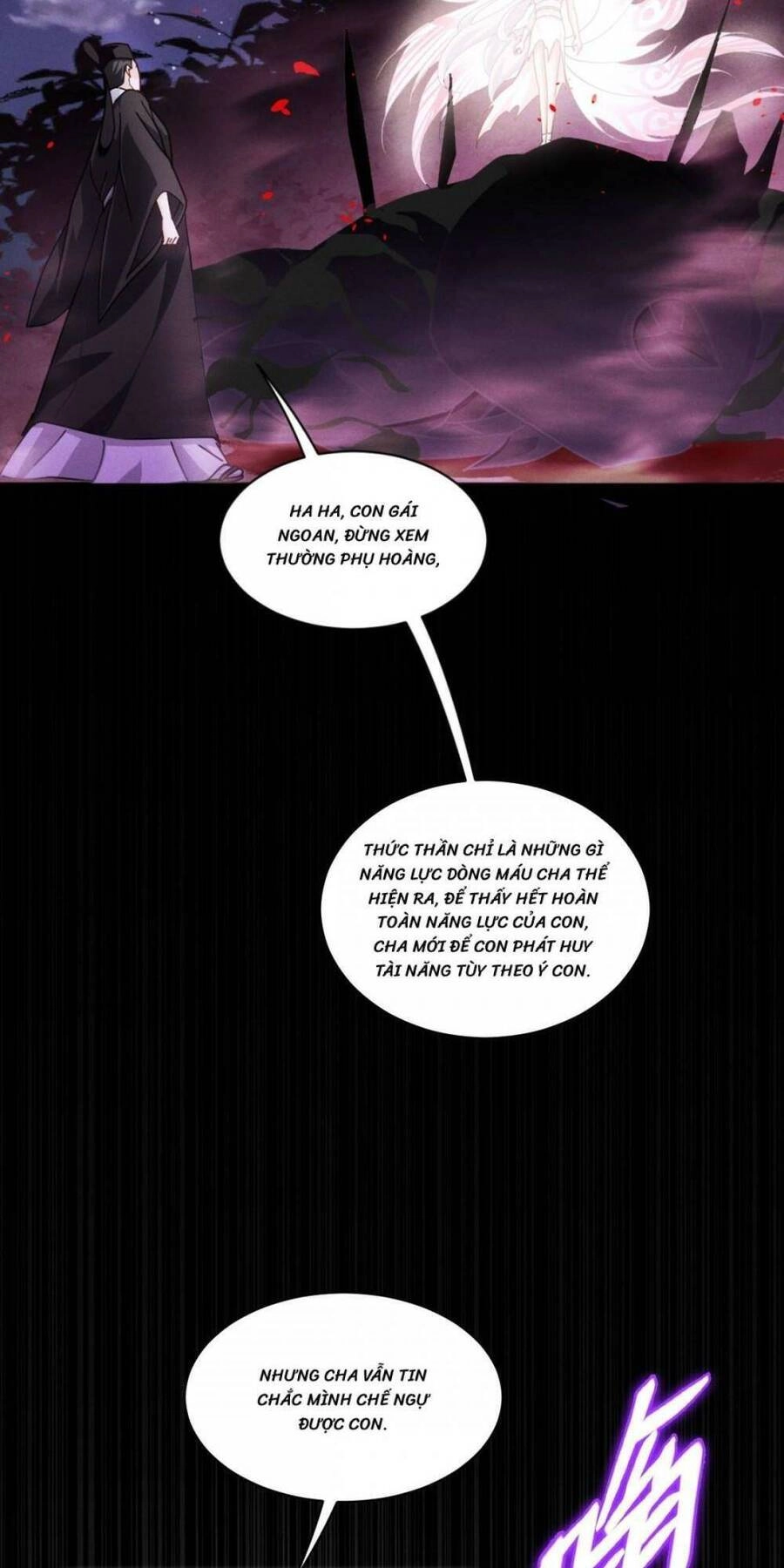 Bị Cắn Thành Vương Giả Chapter 68 - 34