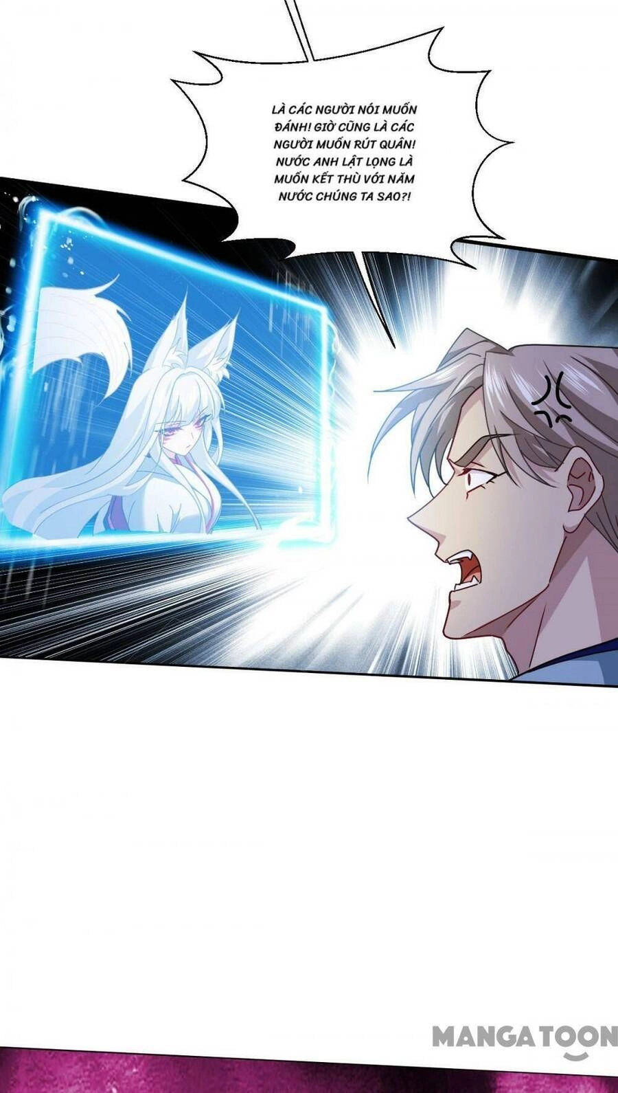 Bị Cắn Thành Vương Giả Chapter 71 - 55