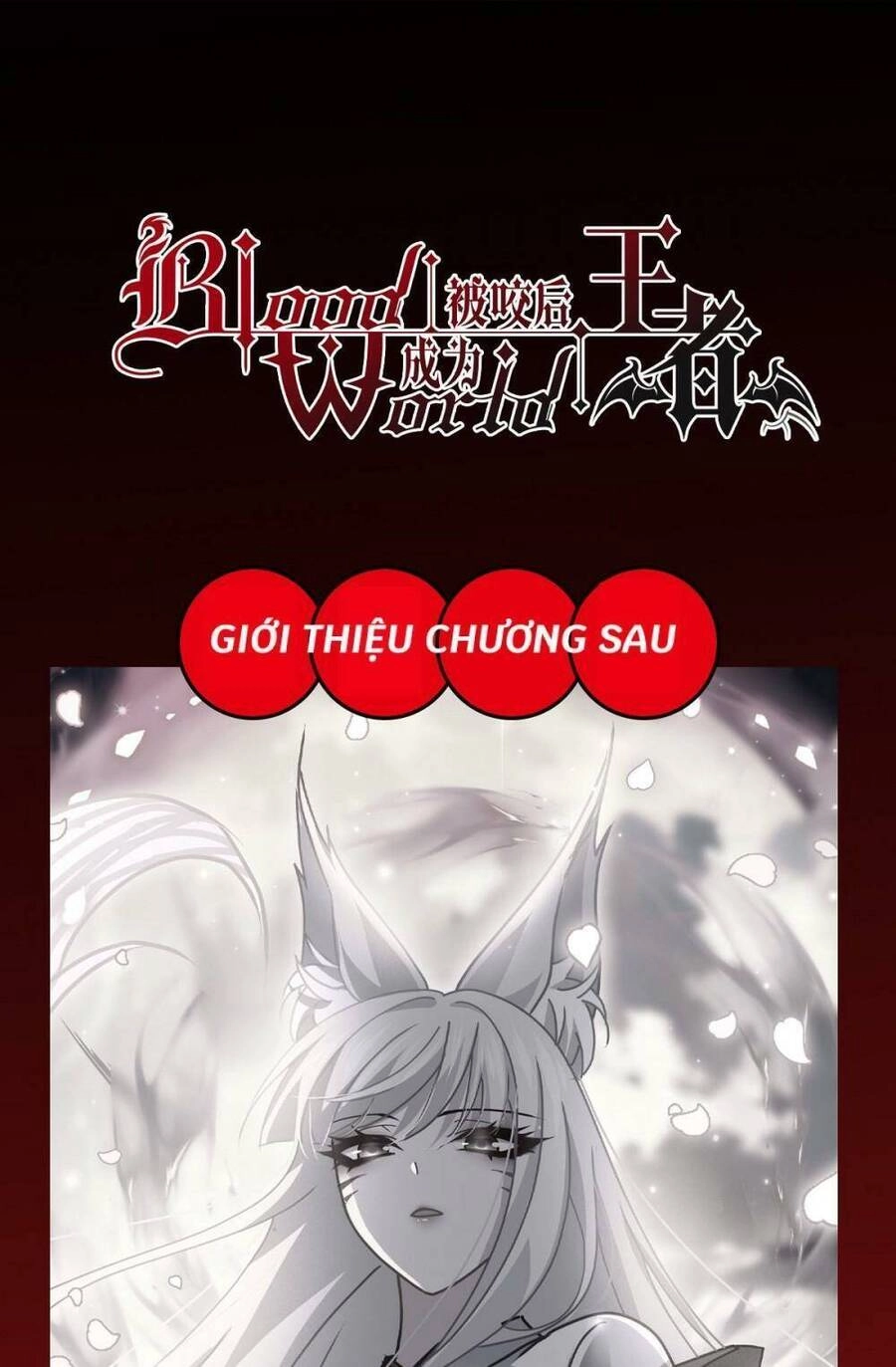 Bị Cắn Thành Vương Giả Chapter 71 - 59