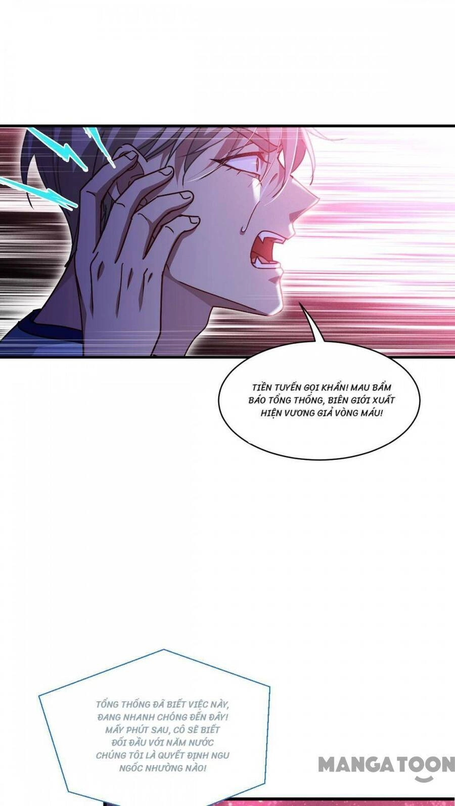 Bị Cắn Thành Vương Giả Chapter 72 - 7