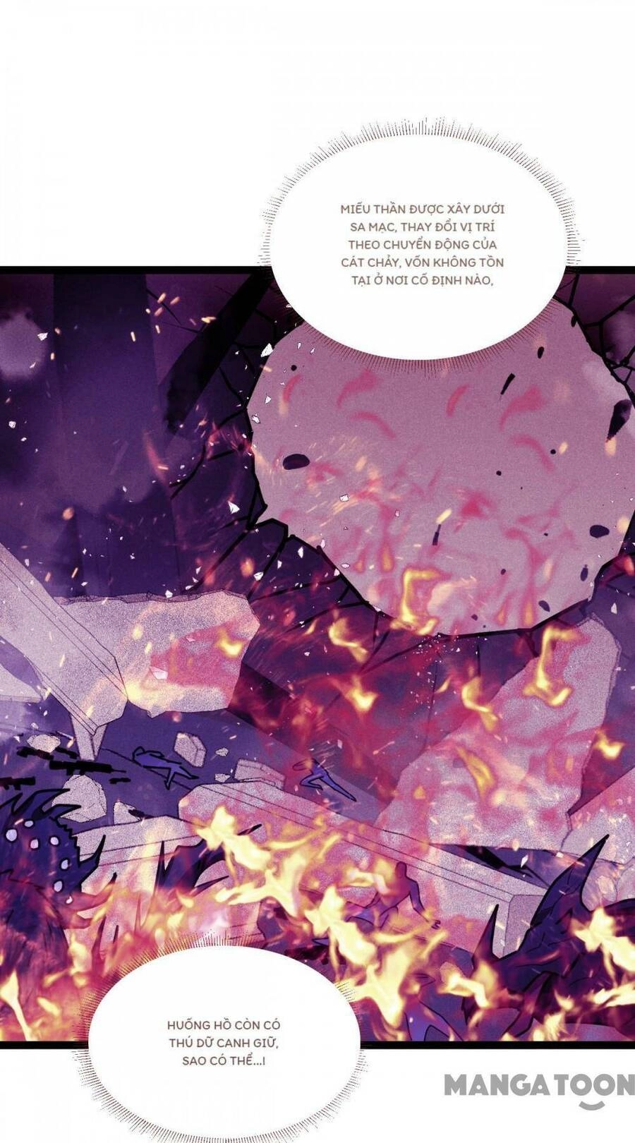 Bị Cắn Thành Vương Giả Chapter 72 - 43