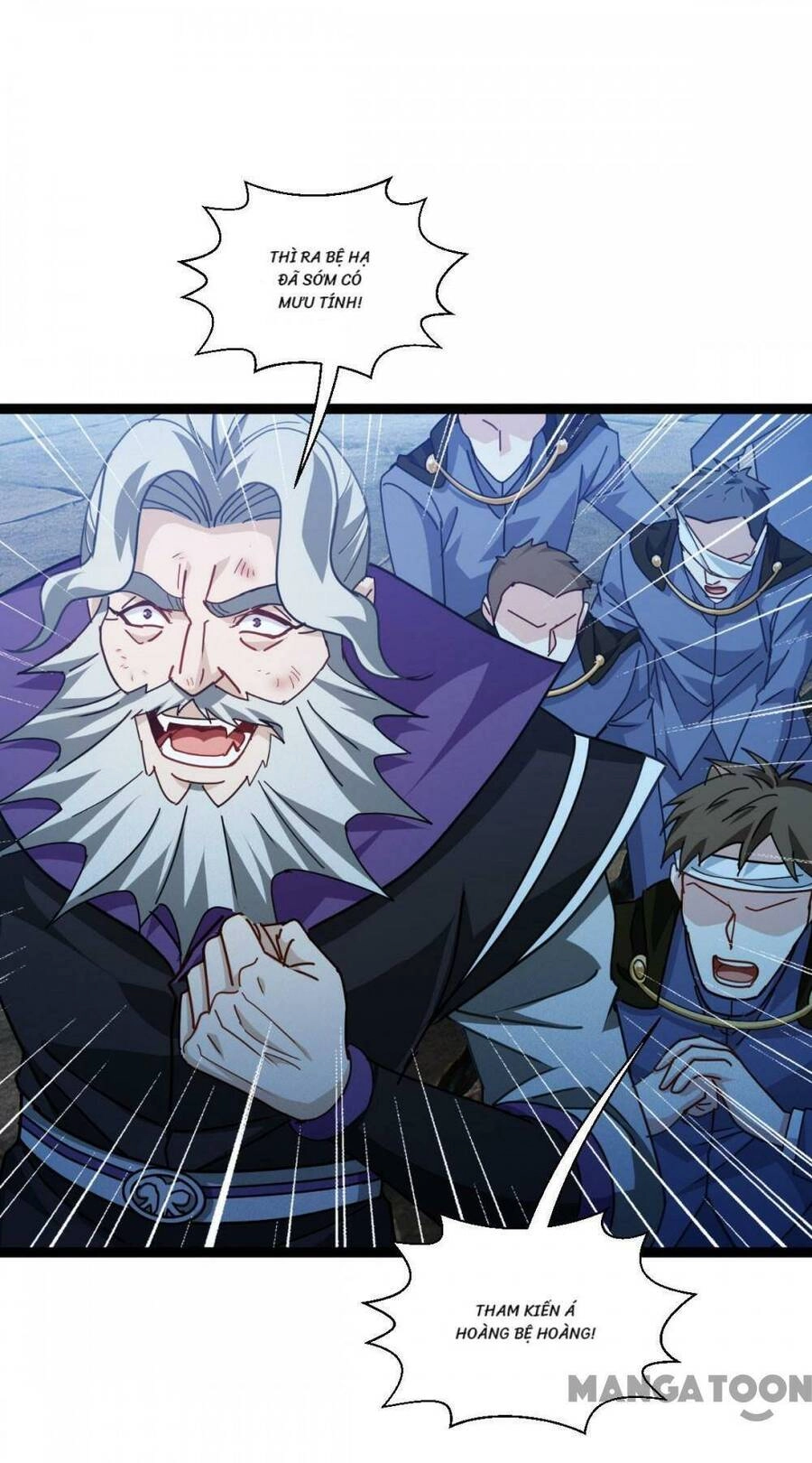 Bị Cắn Thành Vương Giả Chapter 73 - 15